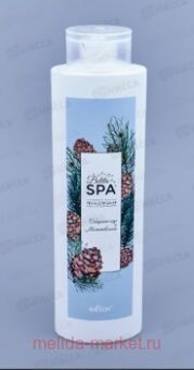 ������ Belita spa ���� ��� ���� ��������� ���� � ������������ 520 ��