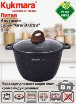   Granit ultra blue 8    82