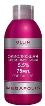 OLLIN MEGAPOLIS_ - 5,5% 75