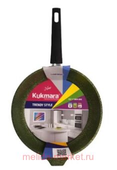   Trendy style Malachite   220  220tsml