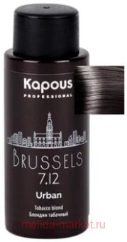 Kapous ���������������� ������ ��������� ��� ����� "Urban" 60�� 5.12 LC ������