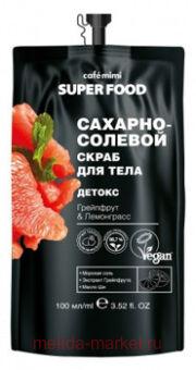 CAF� MIMI ������� ������� ����� ��� ���� ������ ��������� � ���������� 100 �� 512402