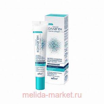 ������ ������� �������� ��������-���������� ������ �������� ���������� ��� ������������� ������ ������ ���� � ��� 20 ��