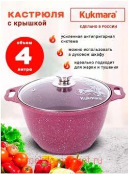   Trendy style Mystery    4  41tsm