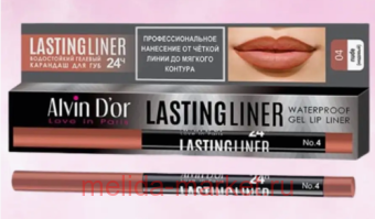 Alvin D`or    Lastingliner    4  P15-4