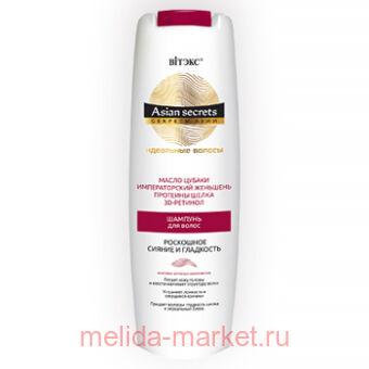 ������ ������� ���� ������� ��� ����� ��������� ������ ��������� ������ � ��������� 400 ��