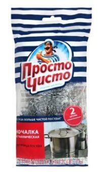 ������ ����� ������� ��� ����� ������ ������������� Mini 2 ��