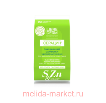 LIBREDERM            20 