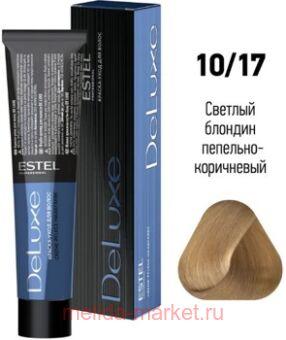 ESTEL DE LUXE 10/17 ������-���� ������� ������� ��������-����������