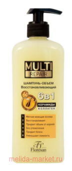 -786 Multi Repair -   400