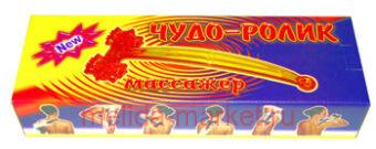 �������� "����-�����"