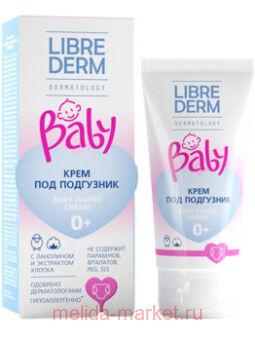 LIBREDERM Baby         50 