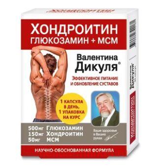 �.������ ����������/����������+��� (������� � ����������) 975�� �30 (���)