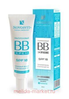NOVOSVIT BB   SPF 18  30