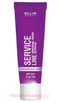 OLLIN SERVICE LINE ����������� ���� ��� ��� � ������ 100��