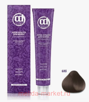 CD -    6/65 - - 100 