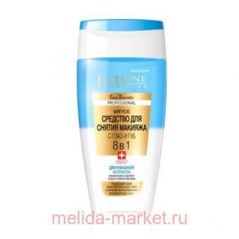 Eveline ������ �������� 8�1 ��� ������ ������� � ���� � ��� 150��