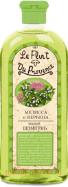 �� Le Flirt Du Provence ������ ������� ��� ����� ������� � ������� 730��