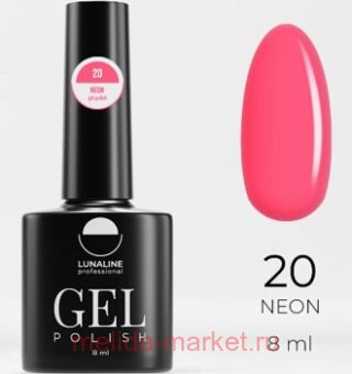 LunaLine - Neon  20 8