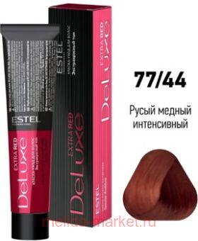 ESTEL DE LUXE 77/44 ������-���� ����� ������ ����������� (Extra Red)