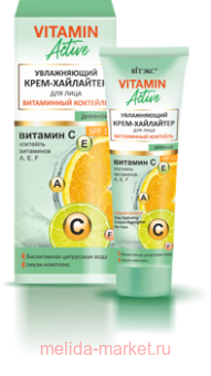 ������ Vitamin active ����-��������� ����������� ��� ���� ���������� �������� SPF 15 ������� 40 ��
