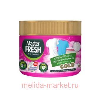 MASTER FRESH + 500 GOLD  1867