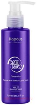 Kapous ��������� ������� �������� ��� ����� �Rainbow� ���������� 200��