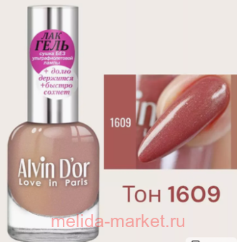 Alvin D`or -    1609  12