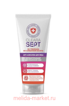 CLEARASEPT ANTI-ACNE   /  / 50