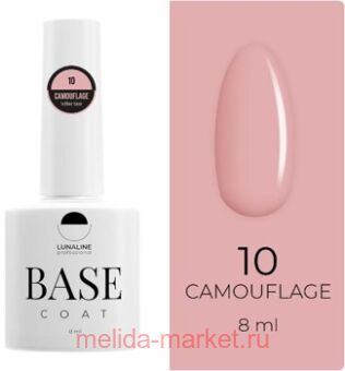 LunaLine   Camouflage Rubber  10 - 8