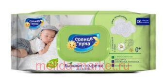 ������ � ���� ������� �������� ��� ����� � ���������� ������� � ���� � ������� 120 ��