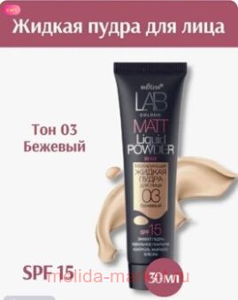  Lab colour       03  30 