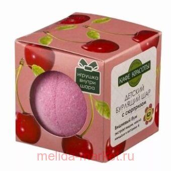 CAFE MIMI �������� ����� ��� ���� � ��������� �������� ��� 120 �� 8670