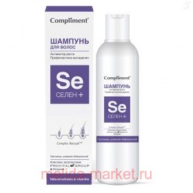 Compliment +       200 