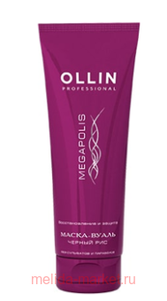 OLLIN MEGAPOLIS �����-����� �� ������ ������� ���� 200��