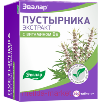 ������ ���������� �������� ������ N50 ����