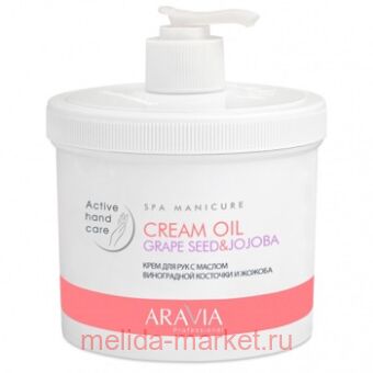 ARAVIA Professional ���� ��� ��� � ������ ����������� �������� � ������ Cream Oil 550 �� ��� 4006