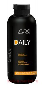 Kapous    , 350 ,  Caring Line