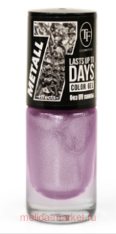 Triumph     342    8 