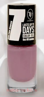 Triumph     324    8 