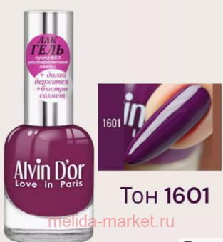 Alvin D`or -    1601  12