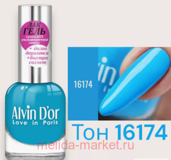 Alvin D`or -    16174 12