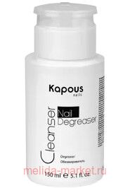 Kapous "Cleanser Nail Degreaser" 150 .