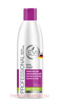 EVI professional  /-    .  150 .