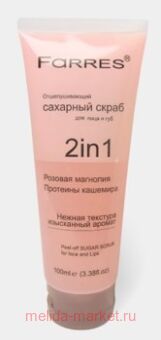 Farres           100  9148