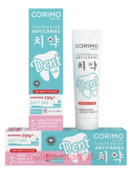 ����� CORIMO ������ ����� ��� ������������ ������� � ���������������� � �������� 100 ��