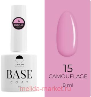 LunaLine   Camouflage Rubber  15  8