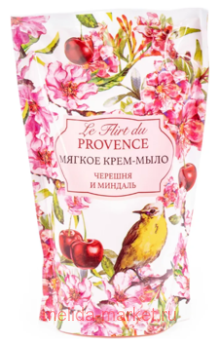 �� Le Flirt Du Provence ����-���� ������� � ������� ���-��� 500 ��