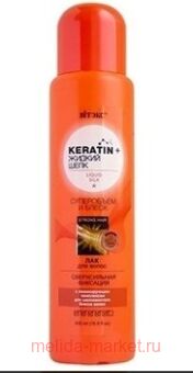  +          500 (    215 )