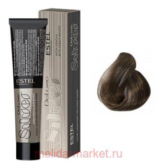 ESTEL DE LUXE Silver 8/71 - - -